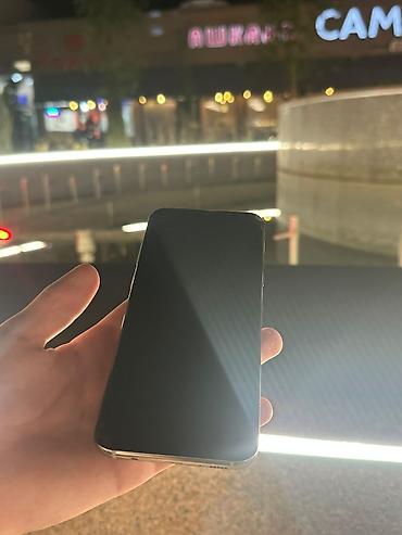купить самсунг s8 бу: Samsung Galaxy S8 Plus, Б/у, 64 ГБ, цвет - Бежевый, 2 SIM — 4