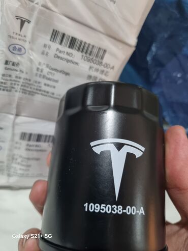 Tank TESLA, Orijinal, ABŞ