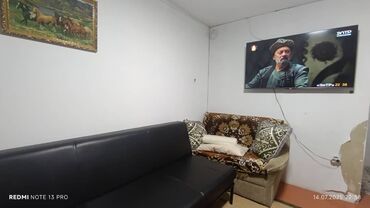 сниму квартира в оше: Продается 2 ком.кв. Район: 4 мкр Серия: 104 серия Этаж: 4 из 4