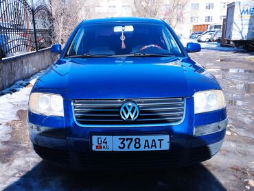 Volkswagen: Volkswagen Passat: 2001 г., 2 л, Механика, Бензин, Седан