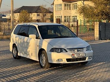golf 2: Honda Odyssey: 2000 г., 2.3 л, Автомат, Бензин, Универсал — 4