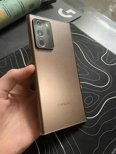 Samsung Galaxy Note20 Ultra, цвет Mystic Bronze. - Экран 6.9" Dynamic
