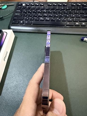 aphone 12: IPhone 14 Pro Max, Б/у, 512 ГБ, Deep Purple, Защитное стекло, Чехол, Кабель, 80 % — 4