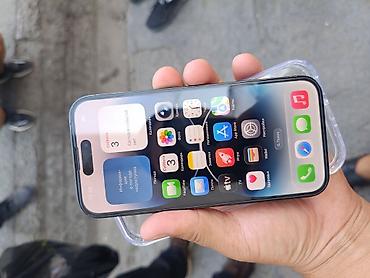 aiphone 12 pro max: IPhone 14 Pro (6.1") с Dynamic Island и тройной системой камер - — 1