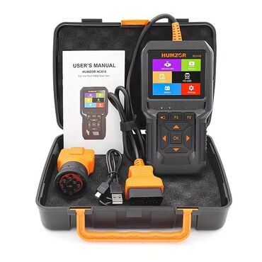 купить шины в баку: Diaqnostika chazı HUMZOR NC610. 12v və 24v ilə işləyən sərnişin və yük