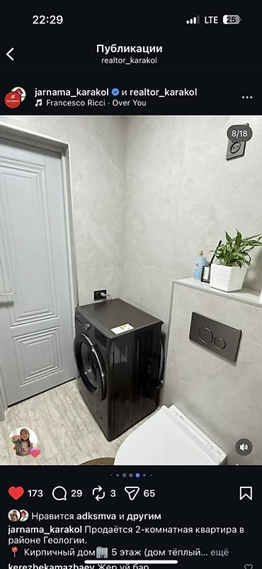 Продажа квартир: 2 комнаты, 57 м², 105 серия, 5 этаж, Евроремонт — 8