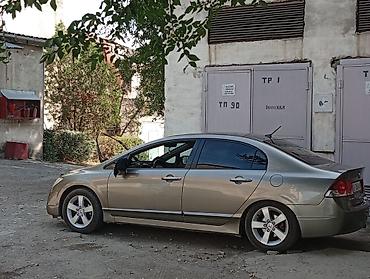 резина 14 с: Диски R 16 Honda, Комплект, отверстий - 5, Б/у — 1