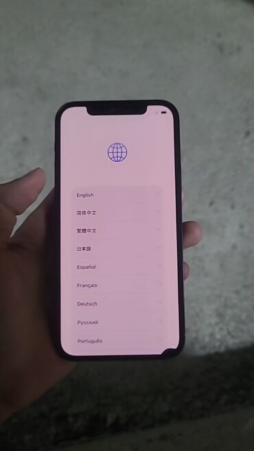 айфон 11 цена бишкек бу: IPhone 12, Б/у, 256 ГБ