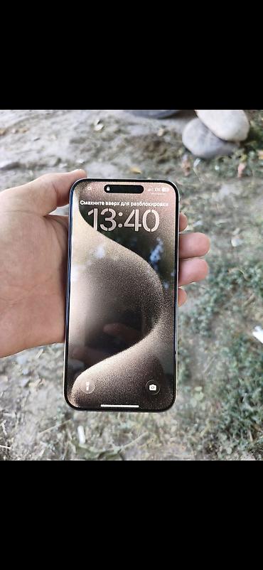 iphone 17 pro 512: Продаю срочно iPhone 15-й Pro Max Полностью родной не было в ремонте — 2