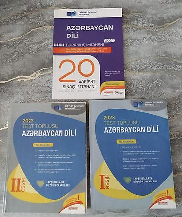 Книги и журналы: Azərbaycan Dili üçün vəsaitlər/toplular Azərbaycan dili DİM test — 1