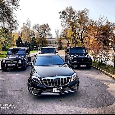Аренда кортежа: -Авто люксового класса в аренда с водителем!!! -Кортеж!!! -VIP машины — 11