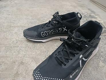 583 proba: Мужские кроссовки, 43, Nike, Новый, цвет - Черный, Самовывоз — 1