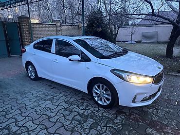 Другие детали салона: Kia (интерьер и оснащение салона) - Центральная мультимедийная — 11