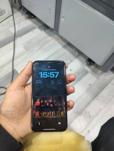 айфон xs бу бишкек: IPhone Xs, Колдонулган, 256 ГБ, Алтын, Коргоочу айнек, 78 %