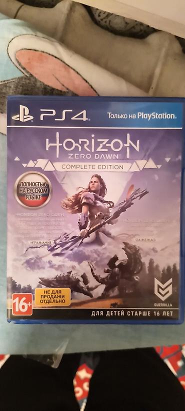 switch 2 купить: 🎮 PlayStation 4 Slim 1 ТБ + Horizon Zero Dawn 🔥 Продаю PS4 Slim 1 ТБ — 6