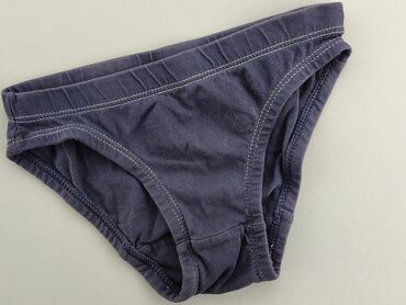majtki bezszwowe rossmann: Panties, Marks & Spencer, 3 years, condition - Good