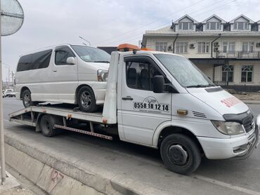 купить диски для машины: Көтөргүсү менен