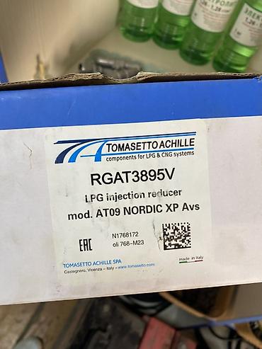 нефть: Редуктор ГБО Tomasetto Achille AT09 NORDIC XP Avs (RGAT3895V) - Тип — 3