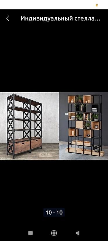 Металлические заборы: Металлический забор, Металлический сайдинг, Без отделки, Новый, Покраска забора — 42