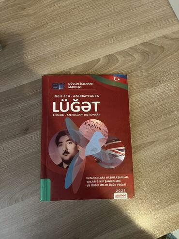 8 ci sinif ingilis dili lüğəti pdf: Bu kitab Dövlət İmtahan Mərkəzi tərəfindən hazırlanmış