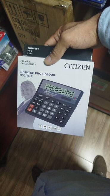 komputer ucun ekran şəkilləri: Citizen kalkulyatorları – ofis və təhsil üçün etibarlı modellər. 1)