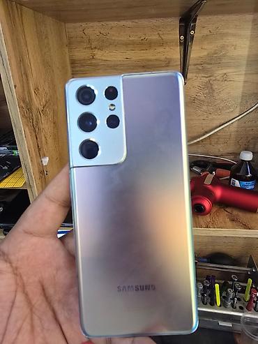 huawei pura 80: Samsung Galaxy S21 Ultra 5G - Память: 12 ГБ ОЗУ / 256 ГБ встроенной — 6