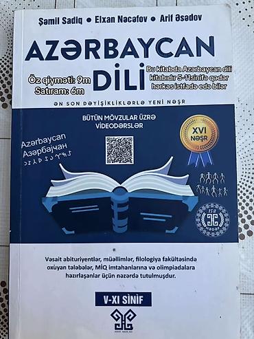 Azərbaycan dili 5-ci sinif lalafo.az -da Azərbaycan dili 5-ci sinif