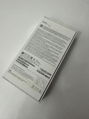 Apple iPhone: IPhone 16 Pro, 128 GB, Natural Titanium, Zəmanət, Simsiz şarj, Face ID — 9