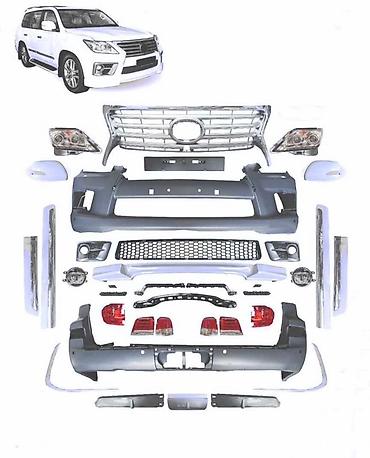 Lexus: Комплект обвеса/рестайлинга для внедорожника Lexus LX (стайлинг под — 1