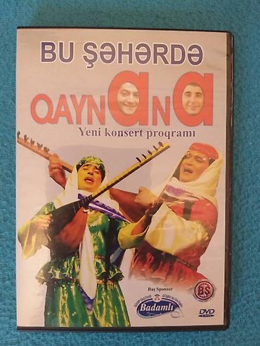 dvd r disk: CD диски- музыка, танцы, фильмы. 4 шт. CD disklər- mahnılar, filmlər — 1
