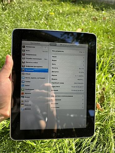 Планшеты: Планшет, Apple, память 64 ГБ, 9" - 10", 3G, Б/у, Классический цвет - Серебристый — 3