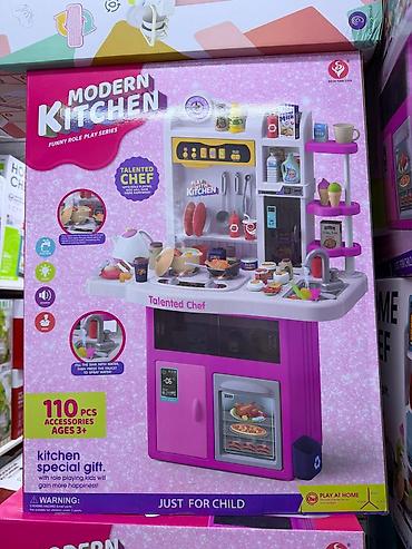 детская игрушка кухня: Детская игровая кухня Modern Kitchen — ролевая станция для маленького — 2