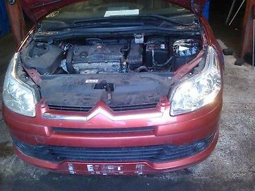 auto sedišta za decu polovna: CITROEN C-4 | Delovi sa vozila C4 poskidani sa rashodovanih — 1