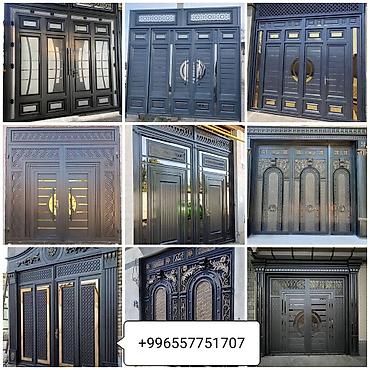 Распашные ворота: Кованые и стальные уличные ворота и калитки под заказ. - Широкий — 5