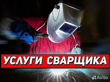 выхлоп на 124: Сто выхлопных систем ремонт глушителей сварка установка резонатора — 8