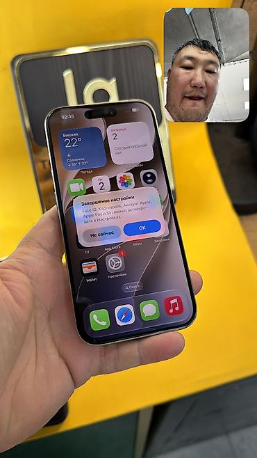 Уюлдук телефондор жана аксессуарлар: IPhone 15 Pro, Колдонулган, 128 ГБ, 100 % — 10