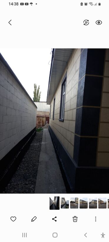 Продажа домов: Дом, 130 м², 4 комнаты, Собственник, Евроремонт — 26