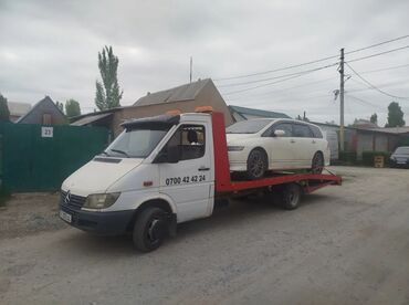 зубной врач бишкек круглосуточно: С лебедкой, С гидроманипулятором, Со сдвижной платформой