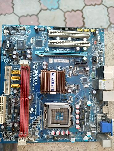 hp p2000: Материнская плата GIGABYTE GA-73PVM-S2H + Intel Pentium Dual-Core — 3