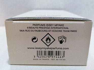 lil solid 2.0 srbija: ISSEY MIYAKE L'EAU D'ISSEY SHADES OF KOLAM PH EDT125ML TSTR | Issey — 6