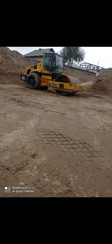Другие услуги: Вибра каток г ош — 4