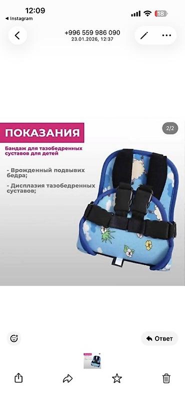 разный: Шина Фрейка Покупали за 6700 отдам за 5500 Пользовались месяц Шина — 1