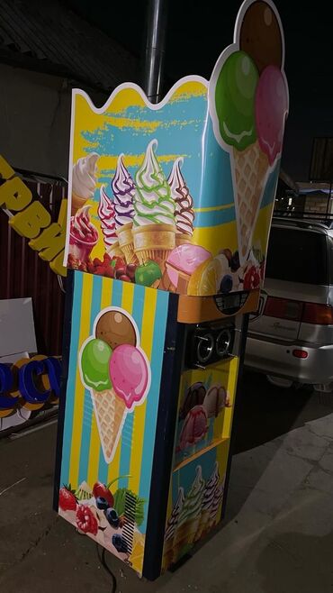 продаю мороженое аппарат: Cтанок для производства мороженого
