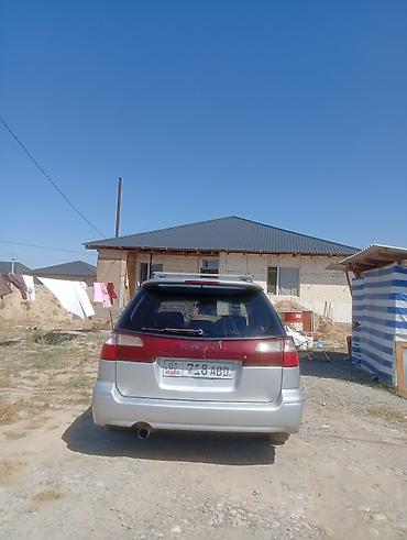 водный матор: Subaru Legacy: 2002 г., 2 л, Автомат, Бензин, Универсал — 5