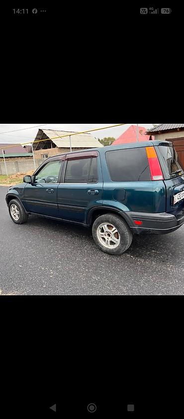 Продажа авто: Honda CR-V: 1998 г., 2 л, Автомат, Бензин, Кроссовер — 6