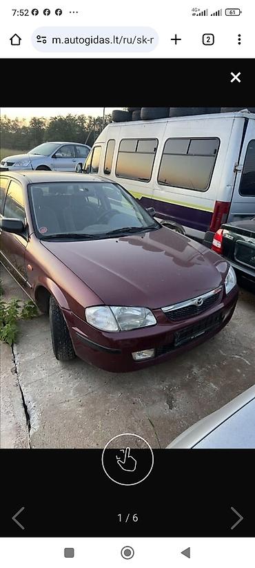 jetta vs5: Продаю.Продаю.Продаю Привозные запчасти.HONDA/ACORD/Эвропеец.-1997.год — 2