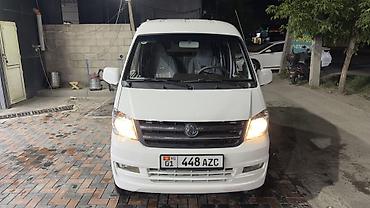 byd e9 1: Dongfeng : 2021 г., 1.3 л, Механика, Бензин, Бус — 1