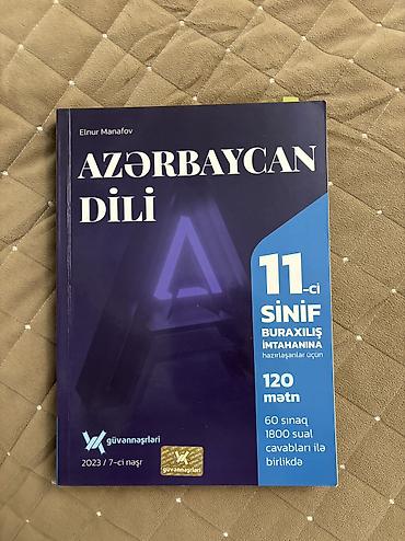 4 1 kitab pdf pulsuz: |Razılaşma yolu ilə çox ucuz qiymətə| Kitabların hər biri yenidir — 2