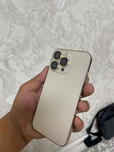 Уюлдук телефондор жана аксессуарлар: IPhone 13 Pro, 128 ГБ, цвет Gold Характеристики и детали: - Экран — 3