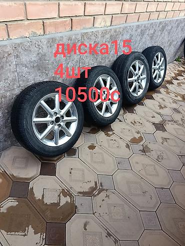 15: Комплект из 4 колес в сборе: диски R15 + зимние шины.2шт — 1